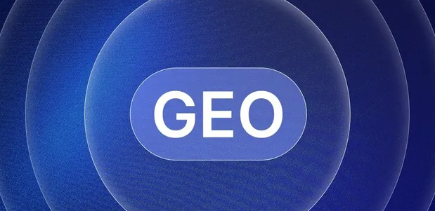 临沧县生成式引擎优化赛道升温，盘点 GEO 行业发展态势