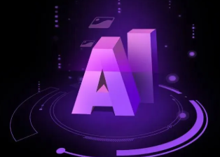 临沧县智能化浪潮下，AI如何重塑普通人的生活质感